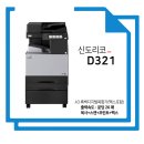 만승엔지니어링 네이버블로그