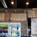 청라상회 이미지