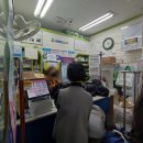 삼풍세탁소