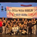 은행2동 주민센터 이미지