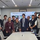 극동대학교 교육대학원 이미지