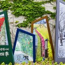 옥상조각 이미지