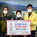 파포2리 이미지