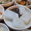 우림갈비 이미지