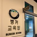 오렌지 레슨 스튜디오 이미지