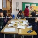 에디아주 이미지