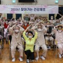 한국보훈복지의료공단 김해보훈요양원 이미지