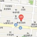구광림안과의원 이미지