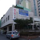 강서송도병원 이미지