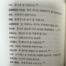 멋쟁이대박구제 이미지