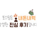 커스텀커피(대구달서점) 이미지