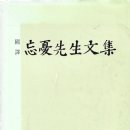 신흥인쇄소