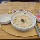 본죽 인천갈산점 네이버블로그