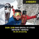 (주)휘슬러비씨 이미지