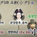 사화로-1 이미지