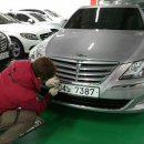 진양 카 클리닉 이미지