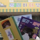 둘리비디오 이미지