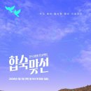 배필찾기 이미지