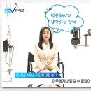 강산병원장례식장