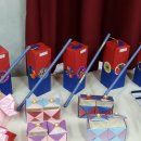 천마초등학교 이미지