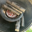 장태산휴펜션 이미지