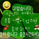 유경