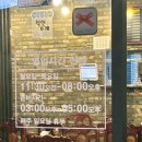 부평대로32번길 이미지