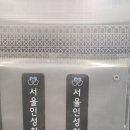 인성치과의원 이미지