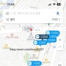 방아다리경로당 이미지