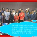 고양동종합복지회관 이미지