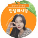 월드코아의원 이미지