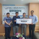 석스토어