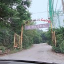 일봉산골프클럽 이미지