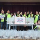 취약계층지역2 이미지