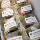 마린파크 동물병원 이미지