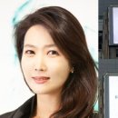 한웅테크