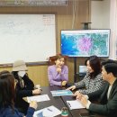 [신규택지 발표 정책 이슈와 2024년 부동산전망] 부동산재테크1번지 지난 토요일 세미나 후기^^ 이미지