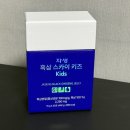 SKY헬스건강교실 | 건강간식 추천제품으로 흑삼 젤리 만족해요.