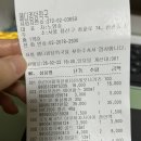 진메디약국 이미지