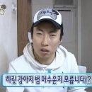 아브라카다브라 이미지