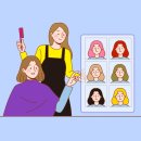 우리미용실 이미지