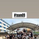 영래 체육관 이미지