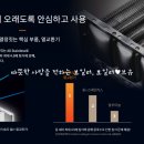 경동구내식당 이미지