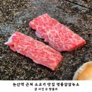 살살녹소 이미지