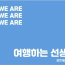 경기기계공업고등학교 이미지