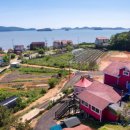 갯벌놀이펜션 이미지