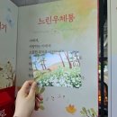 광주 부동산중개인영업소 | 굿바이 광주