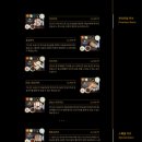 카츠헤세드어린이대공원점