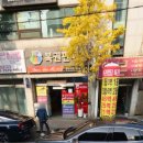 성심상회 이미지
