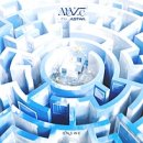 내일은 도서관 과학왕[우주편] | 주운 별을 그댈 위해 딴 척하는 나예요